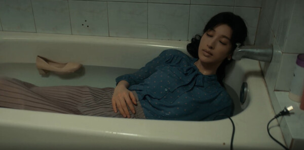 ����������23���������