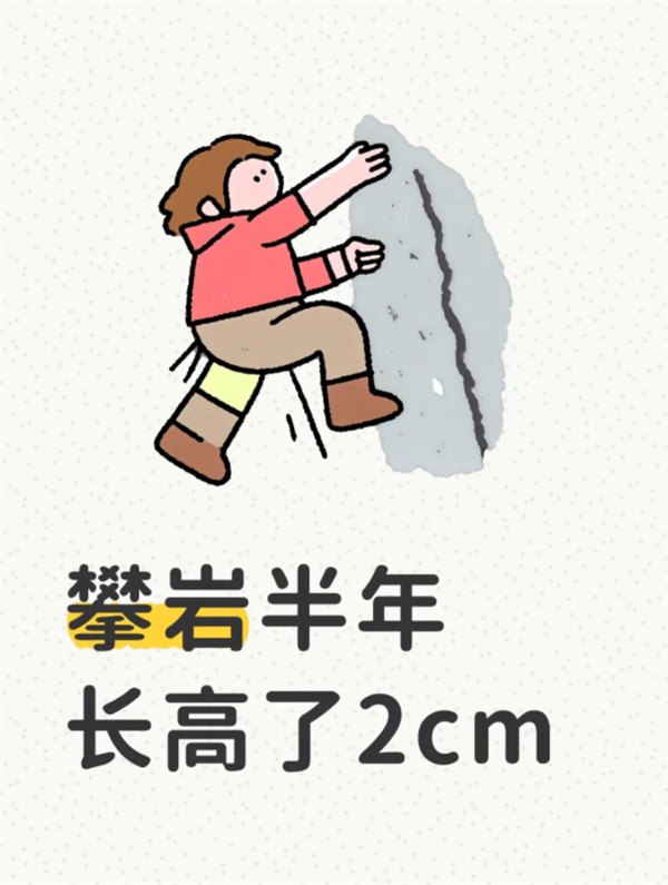 ����1�� ����2���� ������ô������