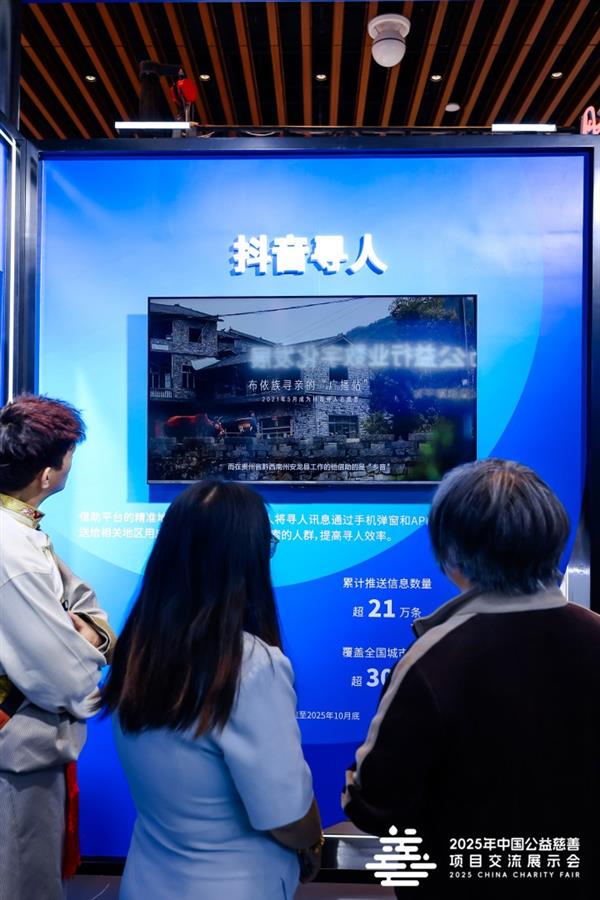 Ѱ˲μ2025չ  ȫϵͳܺԲ