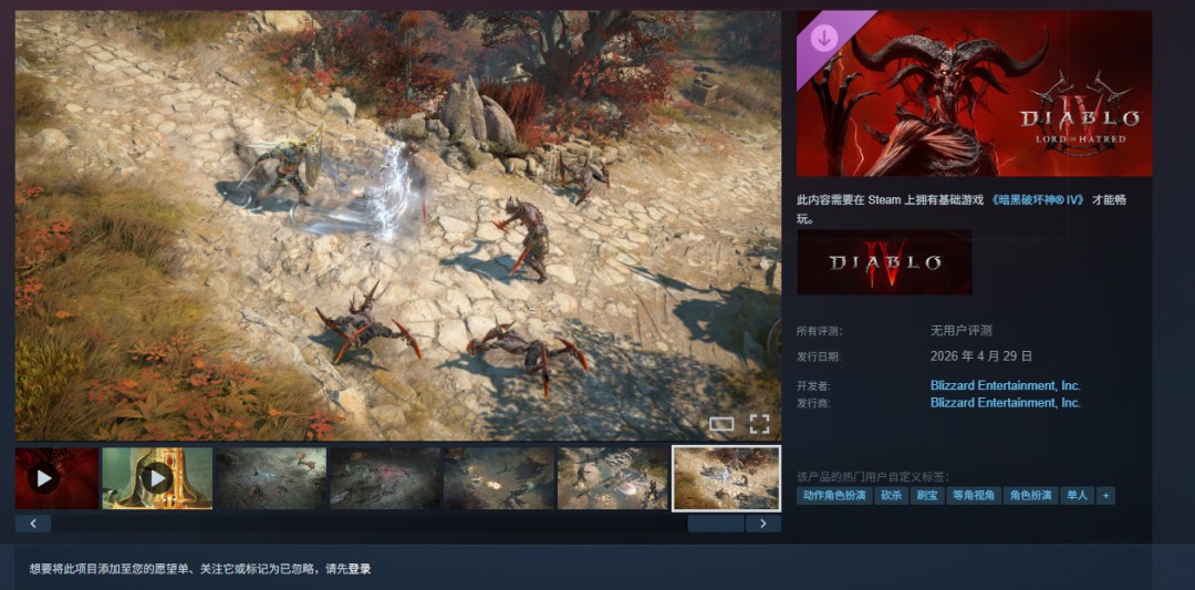 ����ҳɴ�ԩ�֣�������4��Steam�������ը