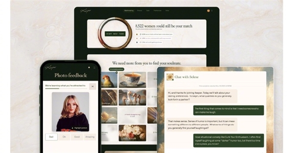 ������˾��AI�������£����û��ɹ�����踶5����Ԫ�ͽ�