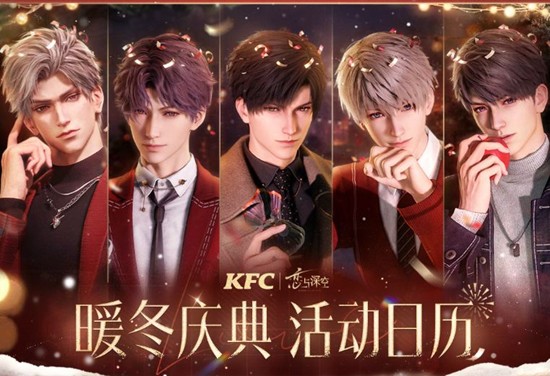 ������տϵ»�����19�ս�����