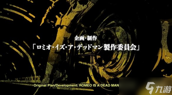 ������ŷ�Ǹ������������Switch 2 ������UE5����