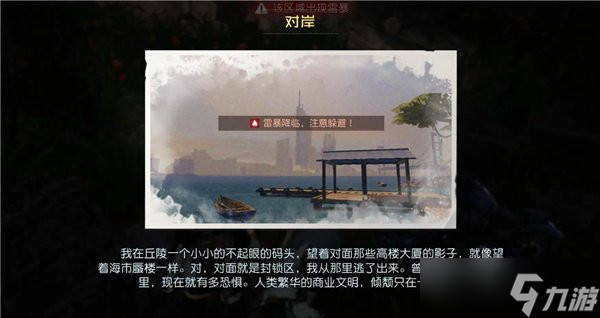 �������Ѳر�ͼ�԰����������