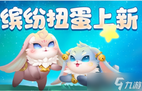 Ħ��ׯ԰������Ϧ�ͷ�Ť����ȫ�����Ƽ�