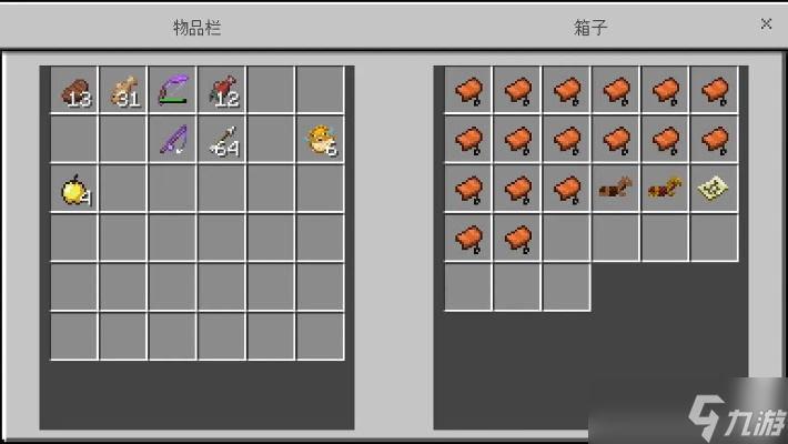 �����ҵ����簰��ô�� ȫ�����5�ֻ�ȡ;����ʵս����