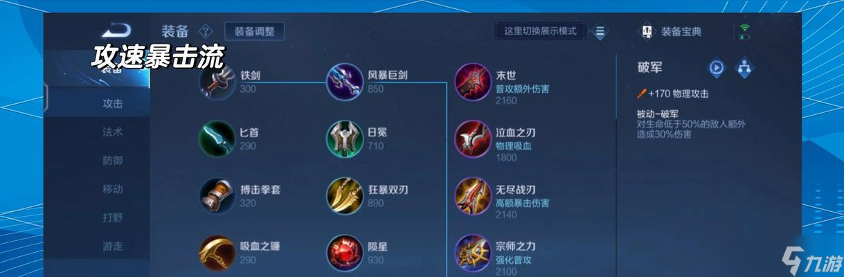 ³��������Ѿ�ʱӦ����ô��װ ��ʲô�Ƽ�װ�����