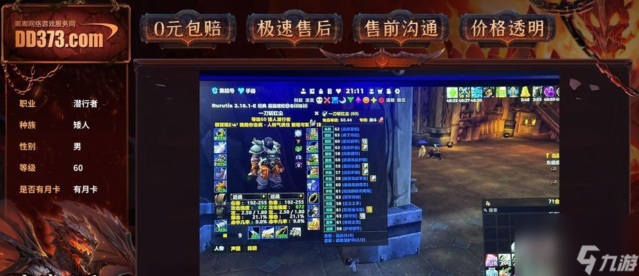 ħ�����׵Ľ����ص�������