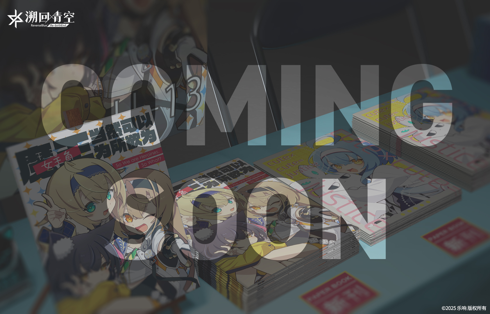 �Ԥ��-��֮���