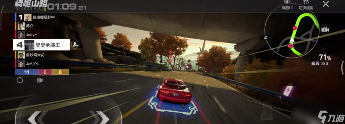 ��Ʒ�ɳ��ӽ��л�����ʻ�ķ�����ʲô ��ô�����ӽ�