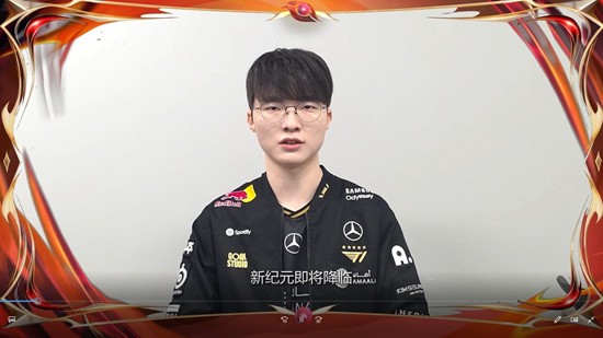 Ӣ����������Faker����Ƥ����������