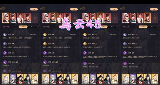 ��𰸵�����ư��Ƶع�����