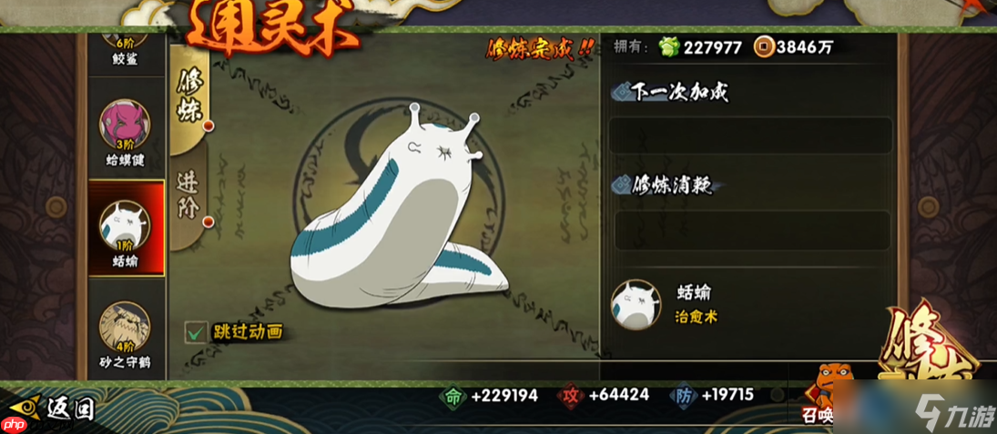 ͨ�����ռ�ָ�� �����ͷ�ʱ����Ϊս������