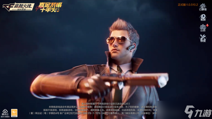 ����ģʽ�����Ƶ� ������Ӫ���ؽ���