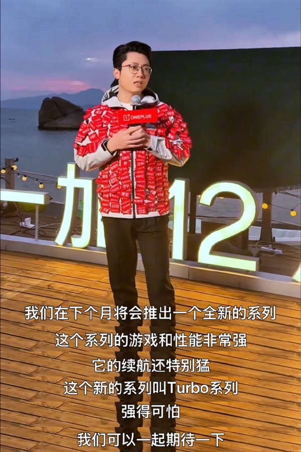 ����������ɱ����һ��ȫ��Turboϵ������1�·��� ��ܣ�ǿ�ÿ���