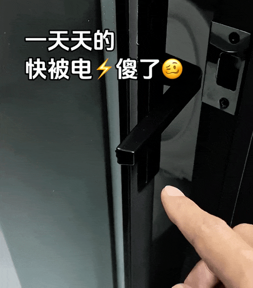 ������Щ������������ �����Ŀ���ֻ��Ҫһ��ǽ