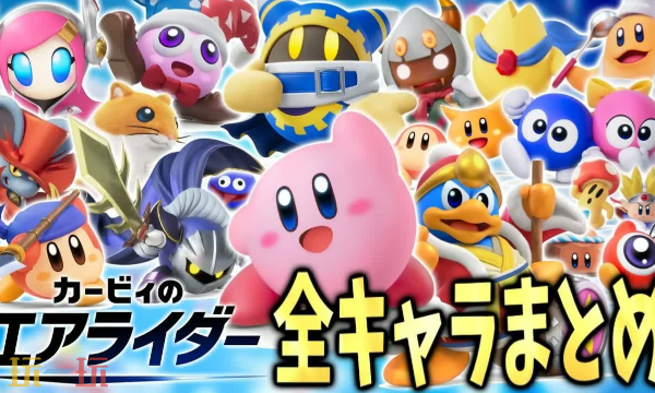 �����ȵ�Ԧ������ߡ������Ŷӽ���ɢ