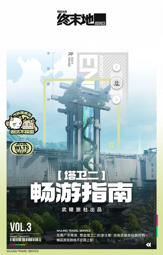 ���շ��ۣ���ĩ������������ָ��