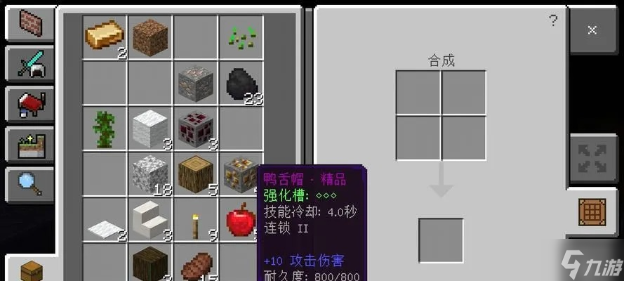 �ҵ���������ô�� ȫ�������ȡ;����ʵ�ü���