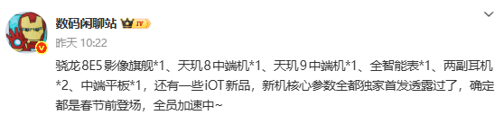 С�״���ǰ��Ʒ�����ع⣺Ӱ���콢���ж˻����ֱ��ȶ���Ʒ����