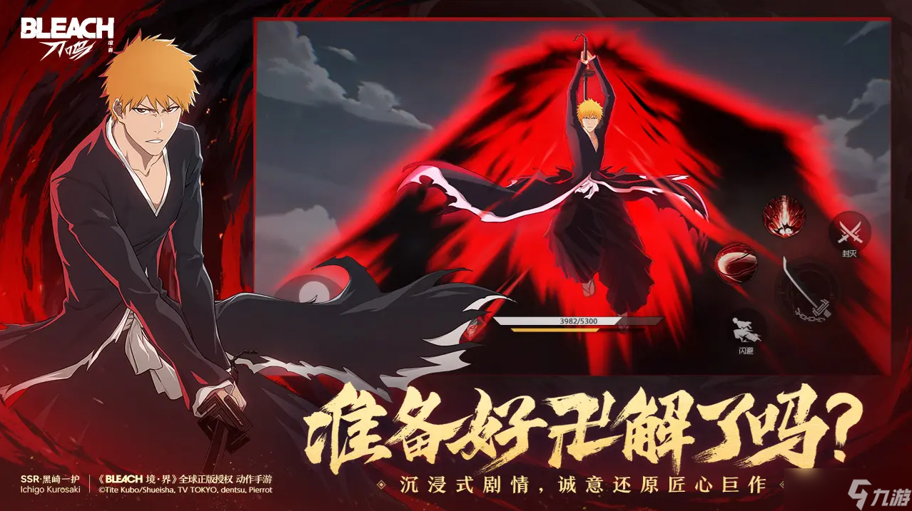 ���絶����ӡ������ô����