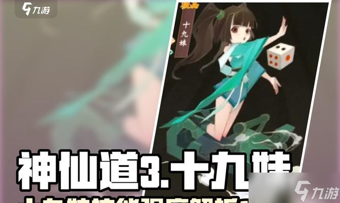 ���ɵ�ʮ������ô�õ� ��ȡ�ķ�����ʲô