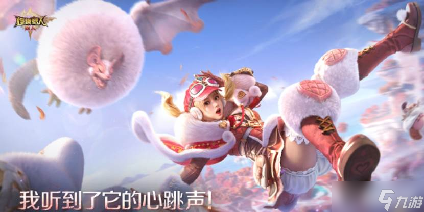 ���������ˡ�������Ů