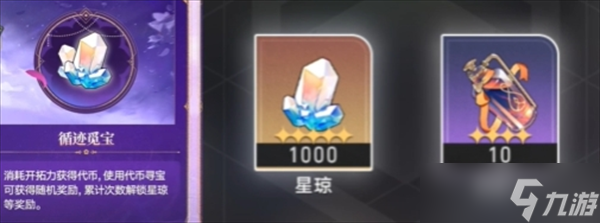 �����������3.8�汾ȫ����ͳ�ƻ���