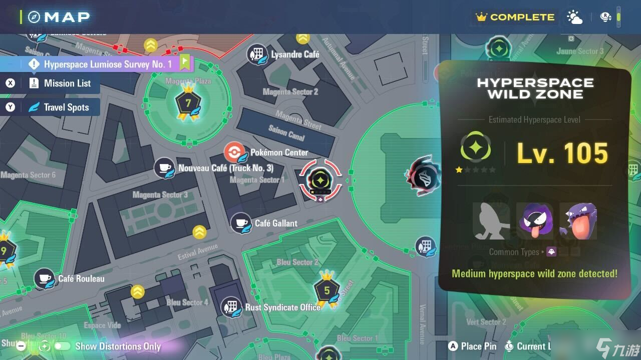 ��ôǰ���������δ�˵ Z-A�����ܰ��׳��ռ�