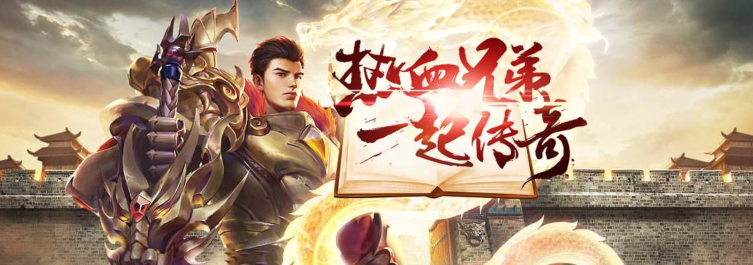 ������ѫ�¡�������ȫ�淨ϵͳ����