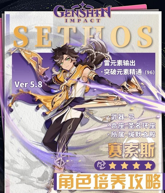 ԭ���ɫ����˹��������