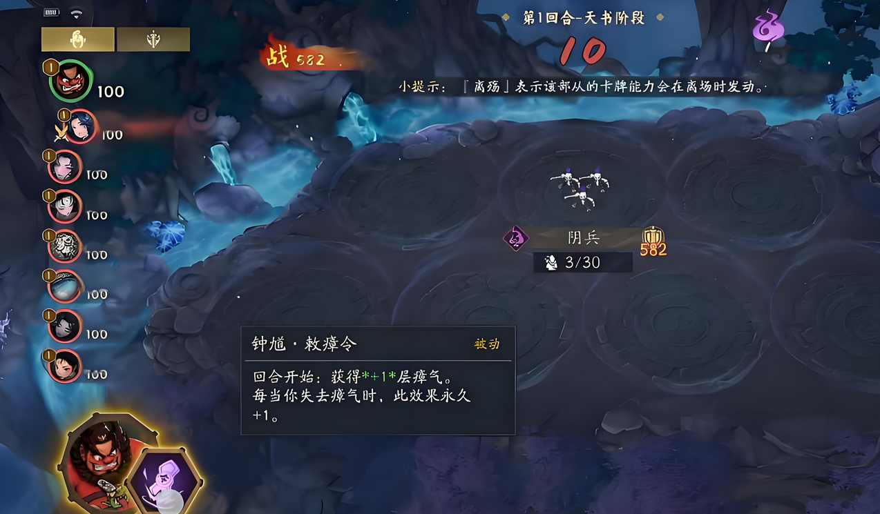 ���������Ķ���ô��