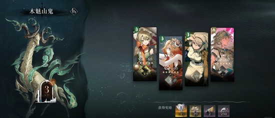 �ط�δ����1999������