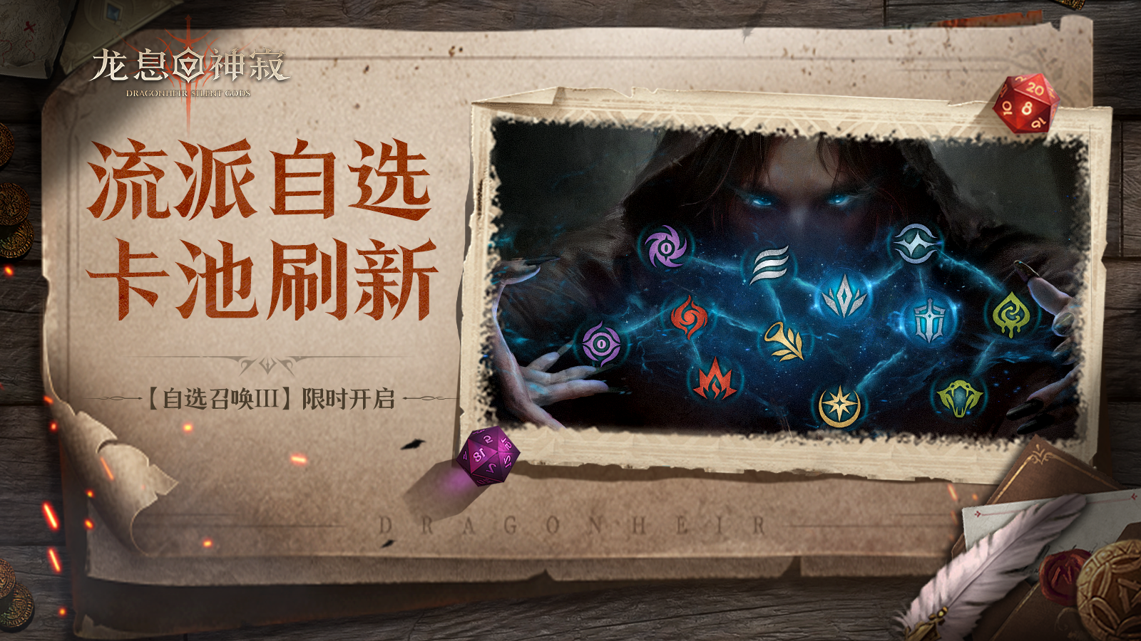 ��ѡ�ٻ���ح��ѡ�����ٻ���ʱ����