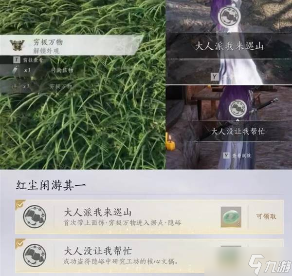 ������ʮ�����������ݵ㹥��