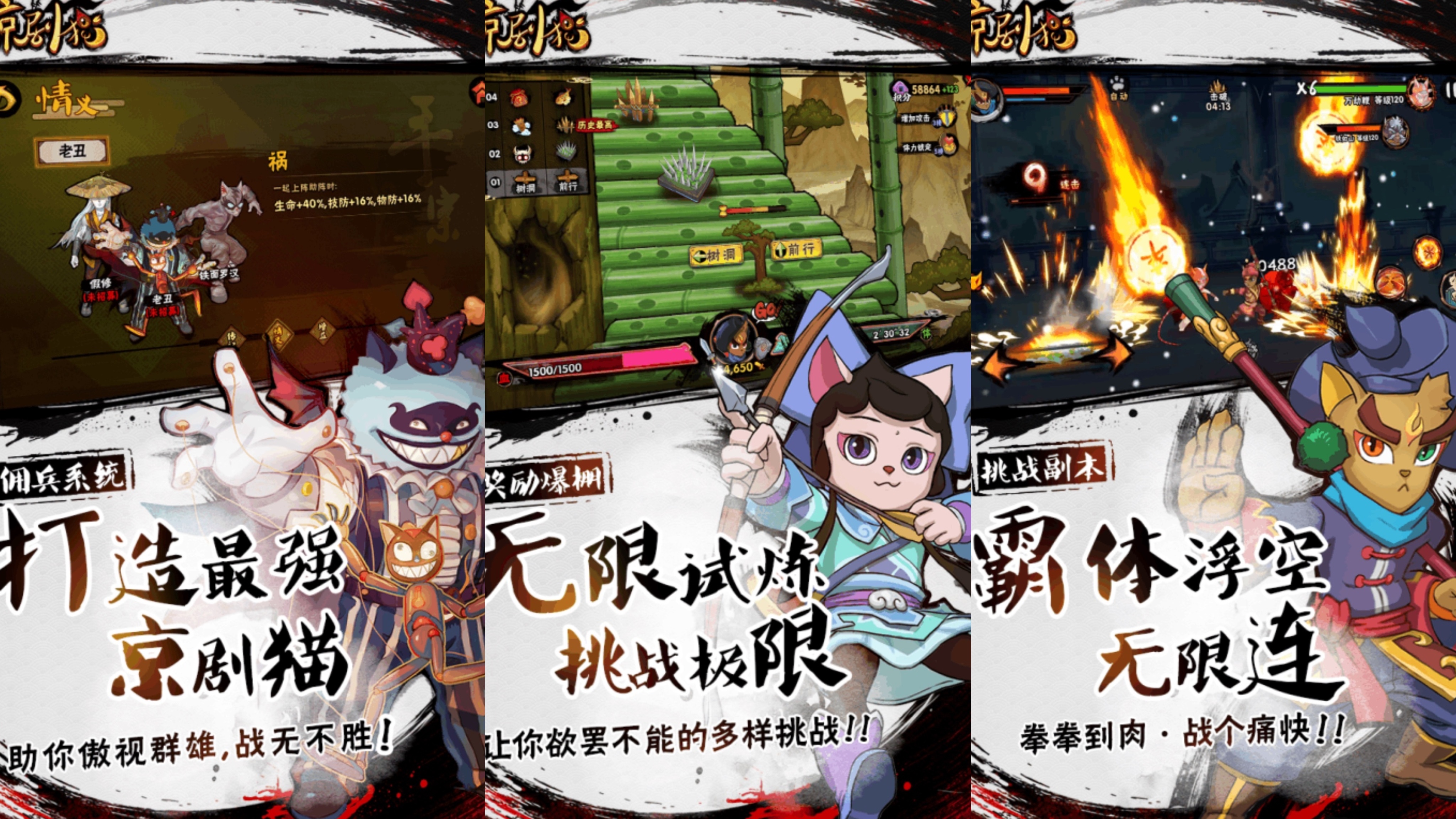 2025���ž���è�����Ƽ��񵥣�����ľ���è����ֻ���Ϸ��ȫ