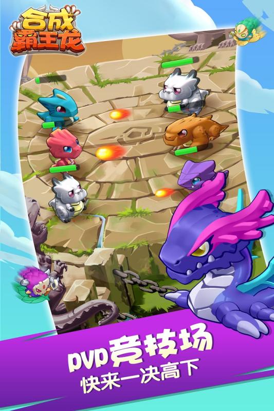 2025��������İ�����������Ϸ�Ƽ����߿ڱ���ǿ�����Կ���ð����Ϸ�̵�