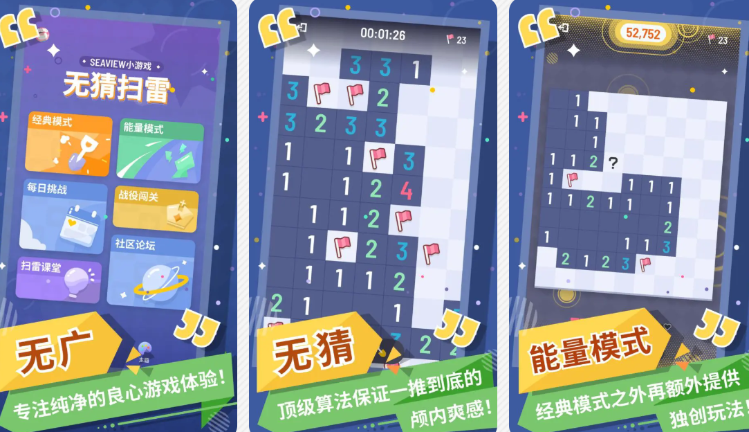 2025���ŵ�������ս�����Ƽ����߿ڱ�����ս������Ϸ���غϼ�