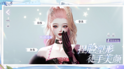 2025�������Ů����װ�����Ƽ�����������װ������Ϸ�ϼ�