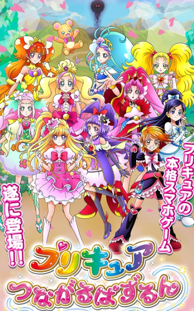 2025���Ź�֮����Ů��Ϸ�ϼ��Ƽ���������Switch���ֻ�ƽ̨������Ʒ