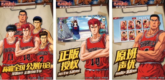 2025�����ܻ�ӭ�����������Ϸ�Ƽ��������������ֻ�������Ϸ���а�