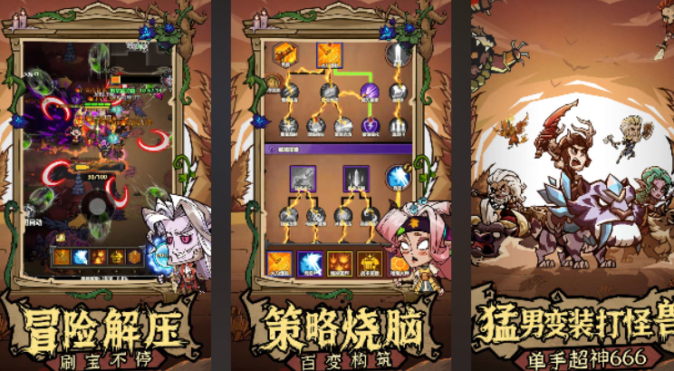 2025����ֵ���ڴ��������������Ϸ�Ƽ�