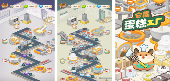 2025��������������׶�԰��Ϸ�Ƽ���Ԣ�����֡����Ӱ��桢��ʦ����֯