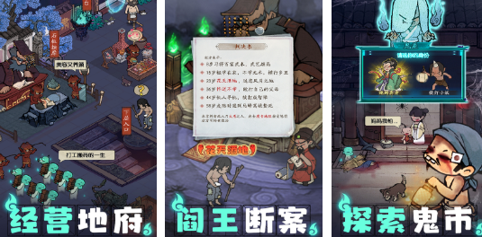 2025�����ܻ�ӭ��5���̵�ģ�⾭Ӫ��Ϸ�Ƽ�