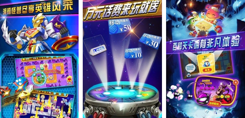 2025���Ÿ�����������������Ƽ�����������Ӣ�۶���ð����Ϸ��ȫ