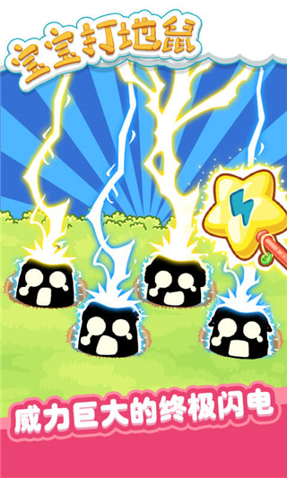 2025���Ŷ�ͯ������Ϸ�Ƽ����������ƽ̨��߿ڱ�������Ϸ�̵�