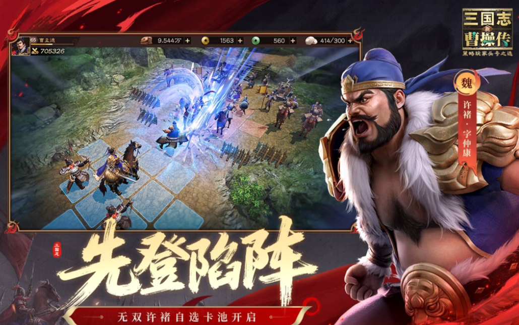 2025���ž���������Ϸ�Ƽ��������������������������а�