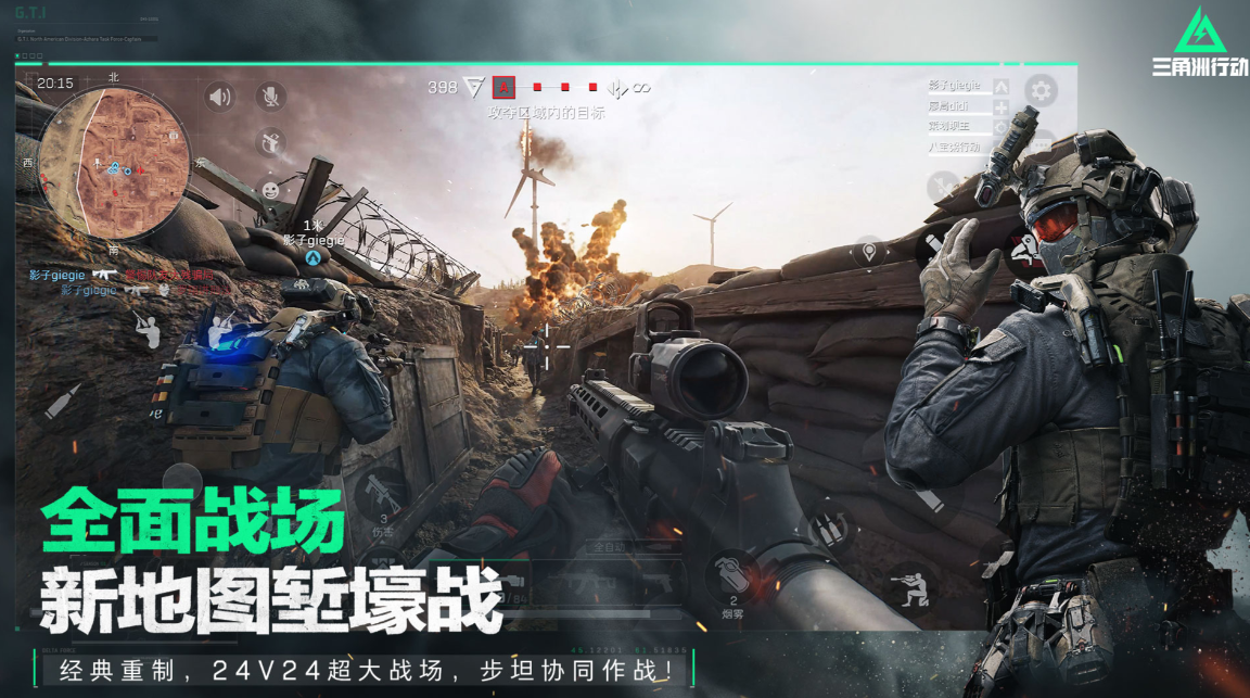 2025������ǹս������ս����������Ϸ�Ƽ���