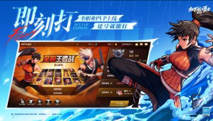 2025���Ÿ���Ϸ�Ƽ�����������ս�����Ϸ�ϼ�