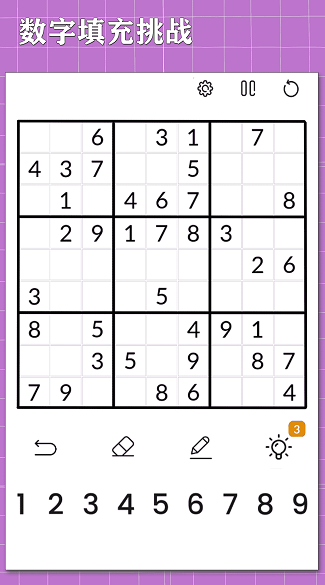 2025����ľ������־Ź�����Ϸ�Ƽ��������������±���